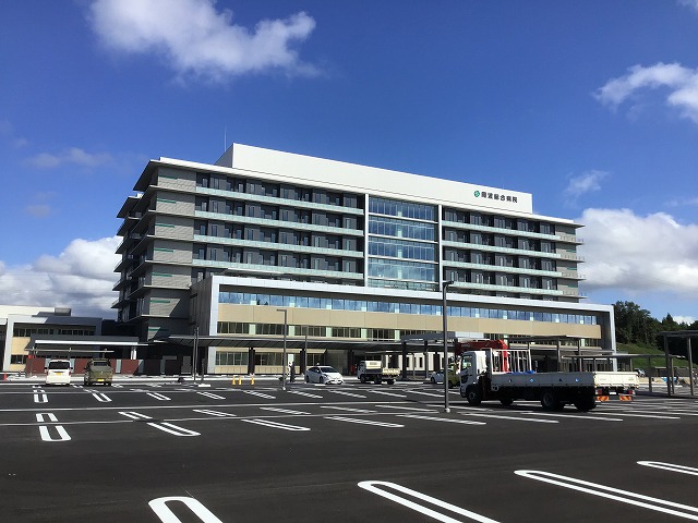 岡波総合病院
